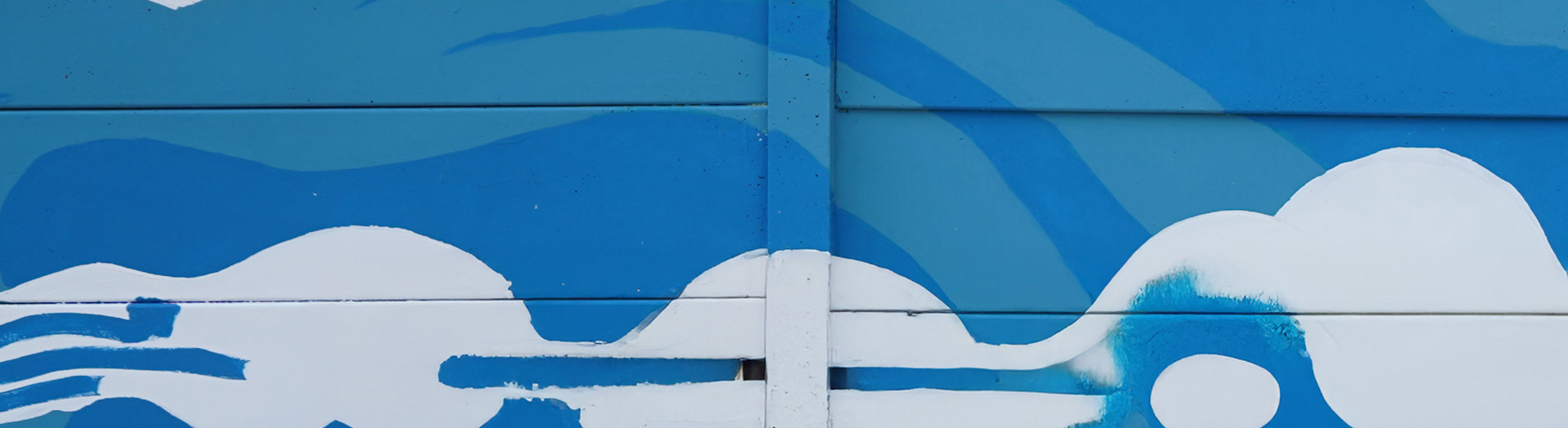 Fq Wall Banner Image (1)
